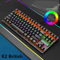 GameMaster Keyboard