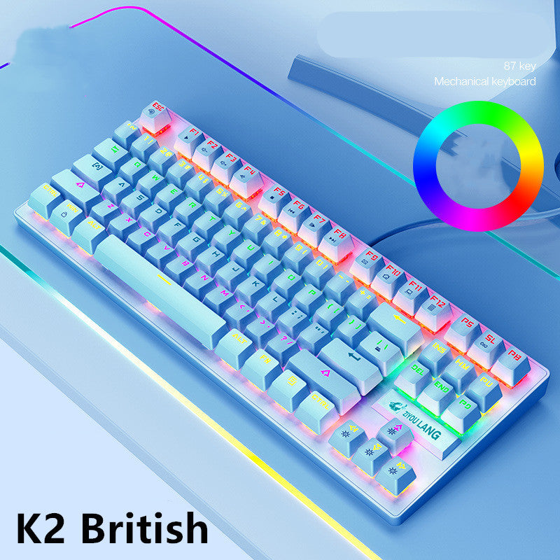 GameMaster Keyboard