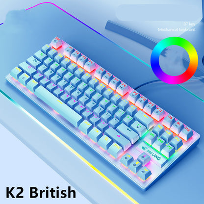 GameMaster Keyboard