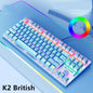 GameMaster Keyboard